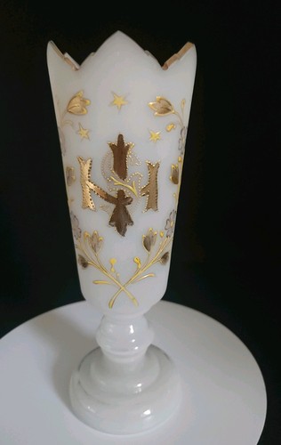 Antique 19thc french opaline - french,